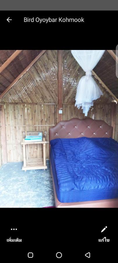 Koh Mook Oyoy Reggaebar Bungalow Extérieur photo