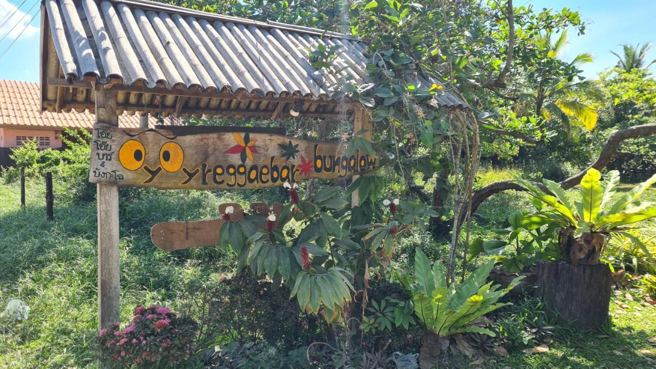 Koh Mook Oyoy Reggaebar Bungalow Extérieur photo